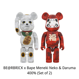 Maneki Neko & Daruma 400% (Set of 2)