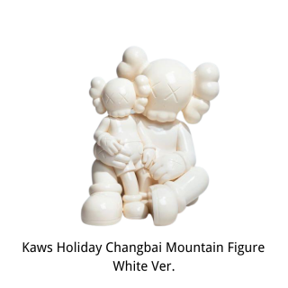 Kaws Holiday Changbai Mountain Figure White Ver.