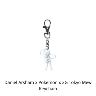 Daniel Arsham x Pokemon x 2G Tokyo Mew Keychain