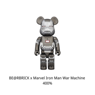 BE@RBRICK x Marvel Iron Man War Machine 400%