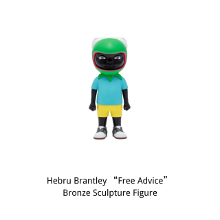 Hebru Brantley “Free Advice” Bronze Sculpture Figure (Edition of 60, signed and numbered)