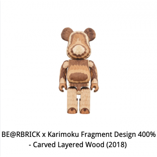 BE@RBRICK x Karimoku Fragment Design 400% - Carved Layered Wood (2018)